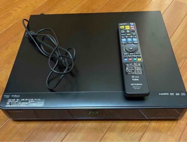 送料無料 MITSUBISHI BDレコーダー HDD ブルーレイレコーダー DVD ブルーレイディスクレコーダー