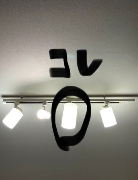 送料無料 ○ 大光電機 ガラス製 ダクトレール スポットライト ライト