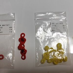 飾りボタン 赤2個 黄色4個セット