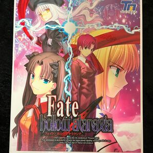 Fate /hollow ataraxia フェイト/ ホロウ アタラクシア Windows PC DVD-ROM