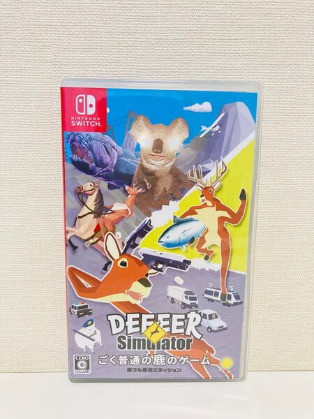 スウィッチ ごく普通の鹿のゲーム DEEEER Simulator 美品