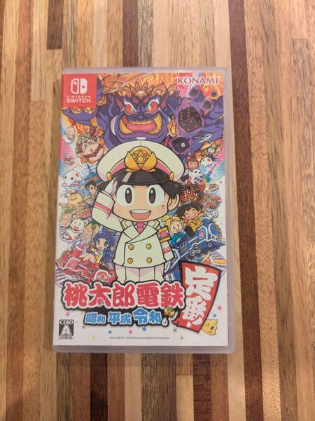 Switch 桃太郎電鉄 Nintendo 平成 昭和 令和も定番 ソフト 任天堂 桃太郎電鉄ワールド スイッチ