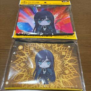 ジョージア×Ado オリジナルクッションポーチ