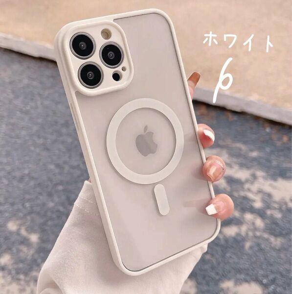 iPhone13/14ケース iPhoneケース クリア MagSafe マグセーフ ホワイト シンプル かわいい 韓国