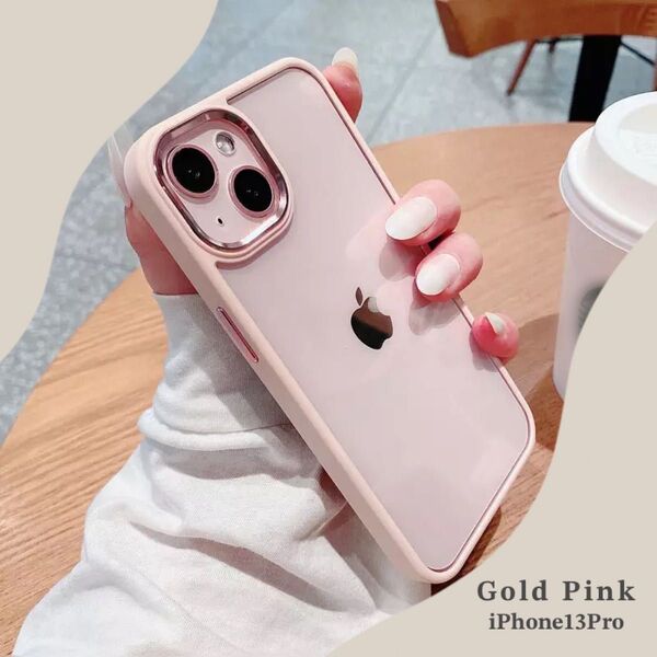 iPhone13Proケース iPhoneケース スマホケース ピンクゴールド シンプル 可愛い 韓国 クリア 透明 耐衝撃