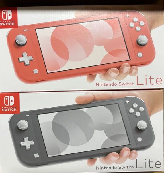 ☆Nintendo Switch Lite☆ニンテンドースイッチライト コーラル グレー新品2台セット