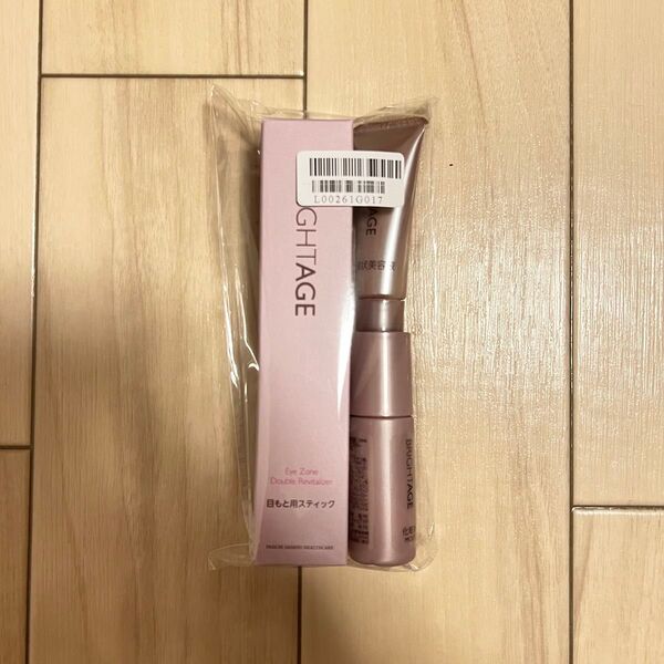 新品 ブライトエイジ アイゾーン ダブルリバイタイザー+化粧水+乳液3点セット