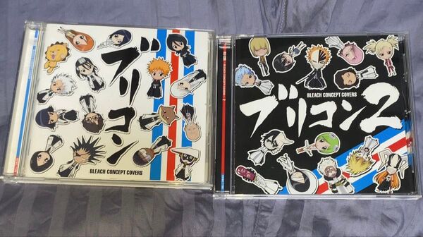音楽CD ブリコン BLEACH CONCEPT COVERS 2枚セット