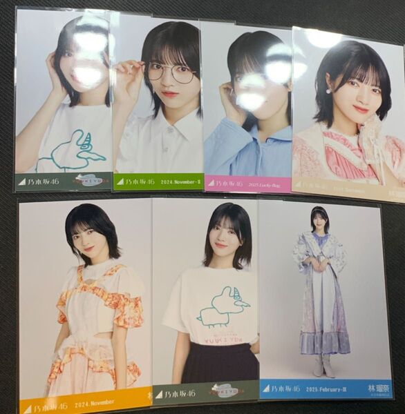 乃木坂46 林瑠奈 生写真 まとめ売り