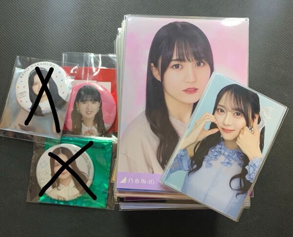乃木坂46 生写真 約220枚 グッズ まとめ売り