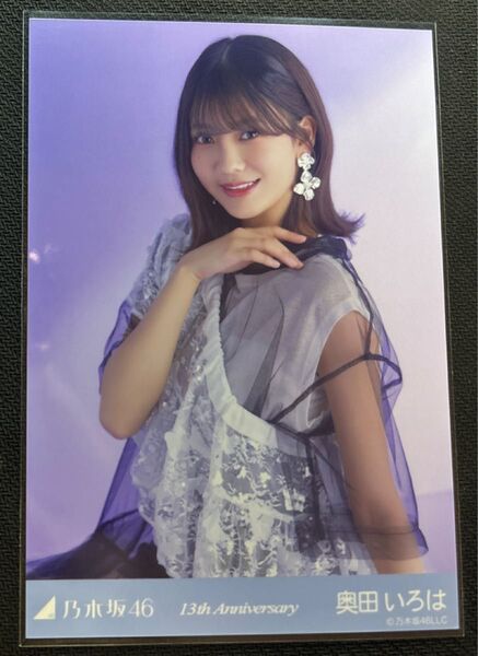 乃木坂46 柴田柚菜 生写真 13th anniversary 13周年記念 座りヒキ