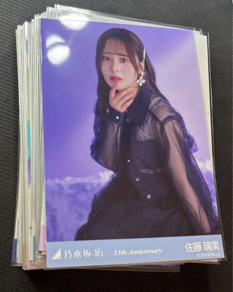乃木坂46 佐藤璃果 生写真 まとめ売り 50枚