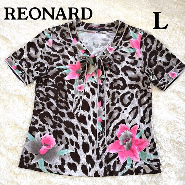 希少 LEONARD レオナール 美品 半袖カットソー トップス 花柄 ヒョウ柄 レオパード リボン ボウタイ入手困難