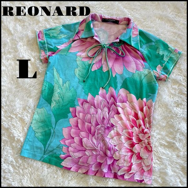 LEONARD レオナールファッション 花柄 トップス Tシャツ フラワープリント サイズL 春夏 コットン 日本製 ポロシャツ