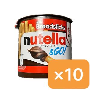 Nutellaヌテラ★ヌテラ&ゴー★10個セット