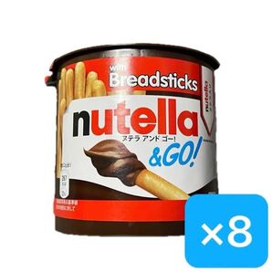 Nutellaヌテラ★ヌテラ&ゴー★8個セット