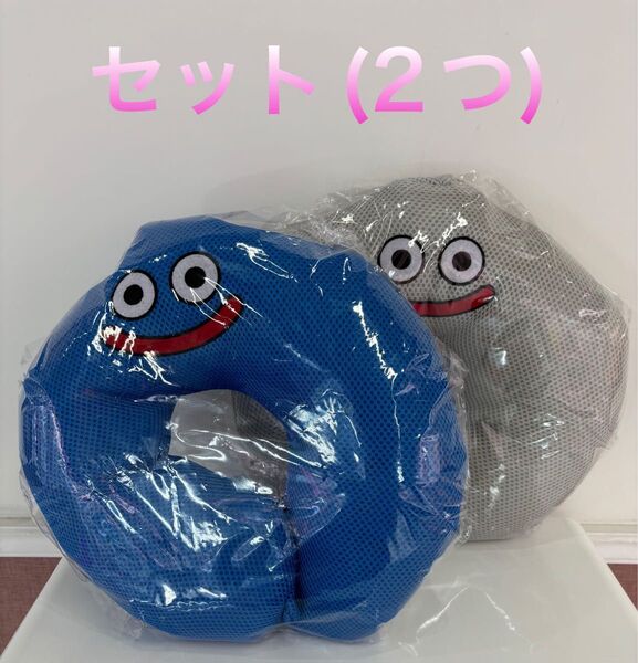 ドラゴンクエストAM メッシュタイプ ネックピロー スライム&メタルスライム 全2種