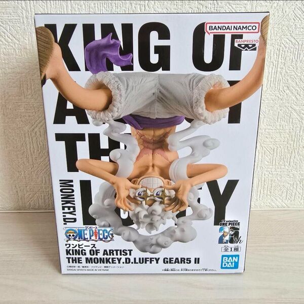 ワンピース KING OF ARTIST THE MONKEY.LUFFY GEAR5 Ⅱ ルフィ ギア5