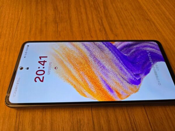 【値下げ】GALAXY A53 5g simフリー SCG15(au版)