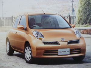  быстрое решение! Nissan March 12E/14E FOUR Iyashi Interrior каталог [2009/11]