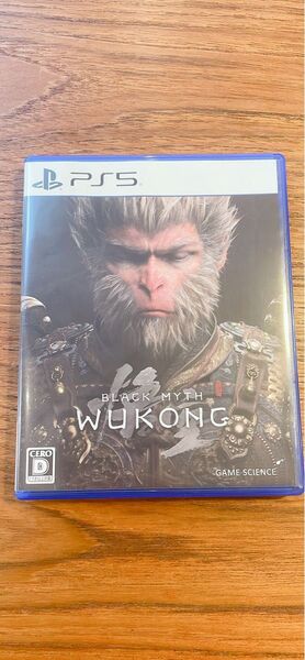 PS5 BLACK MYTH: WUKONG 黒神話:悟空