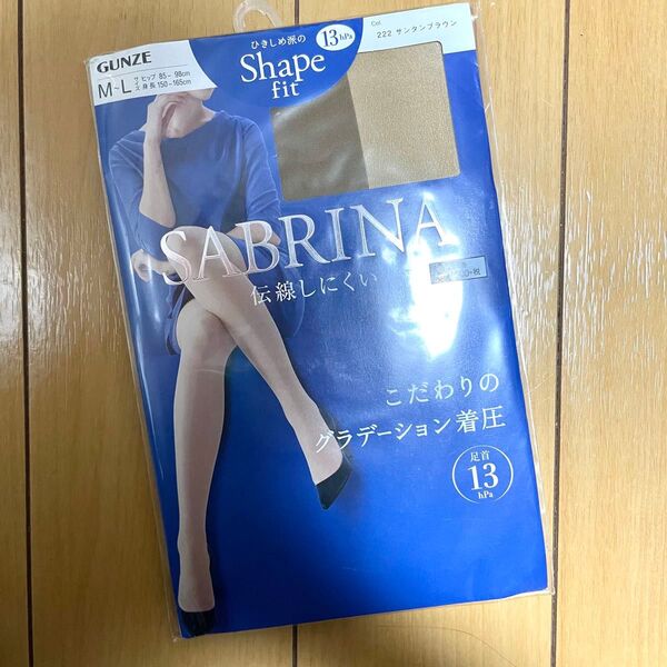 グンゼ GUNZE サブリナ 伝線しにくい ストッキング M〜L 着圧