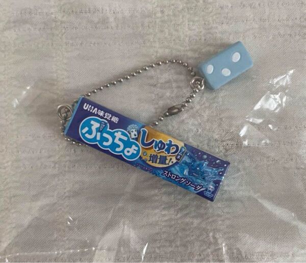 UHA味覚糖 マスコットチャーム ぷっちょ ガチャ