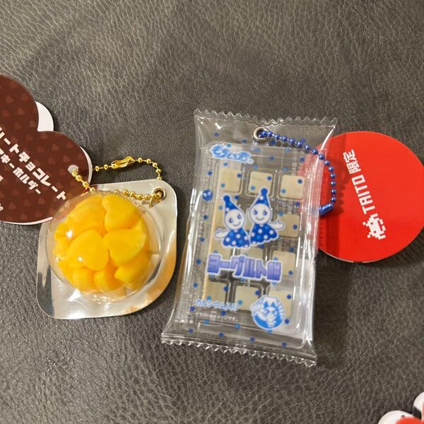 タイトー限定 もちもち君ミニチュアキーホルダー ミニミニハートチョコミニチュア