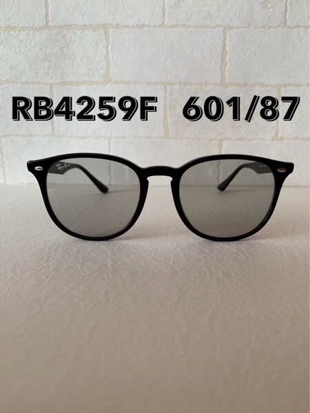 Ray-Banレイバン サングラス RB4259F 601/87
