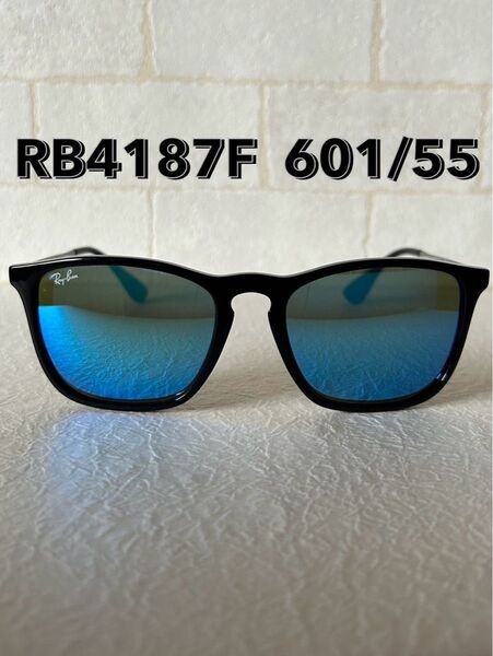 Ray-Banレイバン サングラス RB4187F CHRIS