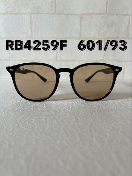 Ray-Banレイバン サングラス RB4259F 601/93
