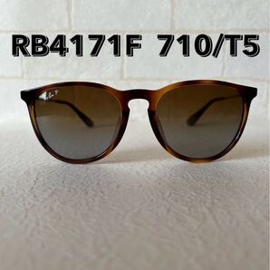 Ray-Banレイバン サングラス RB4171F 710/T5 ERIKA