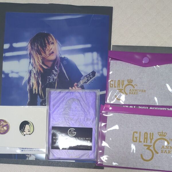 GLAY エンタメくじ HISASHI