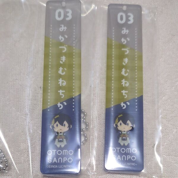 フリューくじ 刀剣乱舞 御伴散歩 御伴くじ G賞 アクリルキーホルダー 三日月