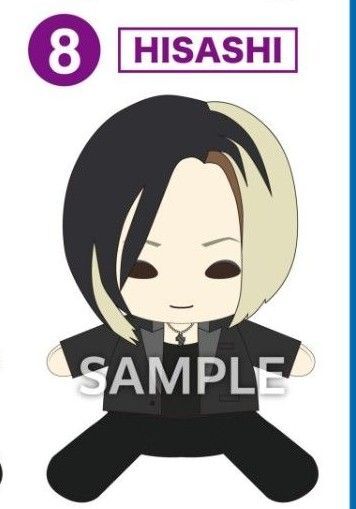 GLAY エンタメくじ vol.2 すわりんこぬいぐるみ賞 HISASHI