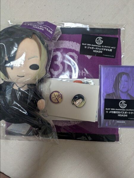 GLAY エンタメくじ HISASHI 4点セット