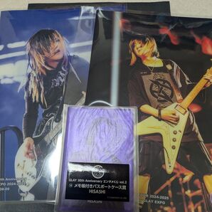 GLAY エンタメくじ HISASHI 3点セット