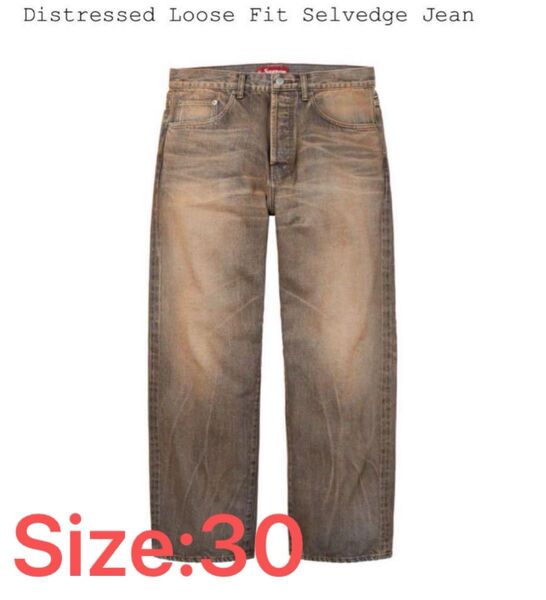 Supreme Distressed Loose Fit Selvedge Jean Washed Grey