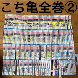 ② こちら葛飾区亀有公園前派出所 全巻 全201巻 抜けなし ミスタークリス セット まとめ売り こち亀 秋本治 セット 200