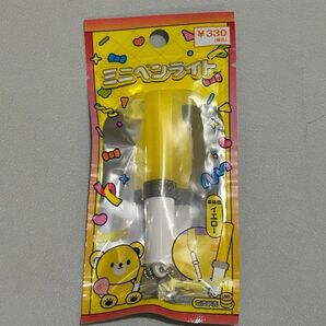 ミニペンライト イエロー 新品未開封