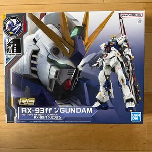 福岡限定ガンプラ◎ガンダムベース SIDE-F RX-93ff νガンダム