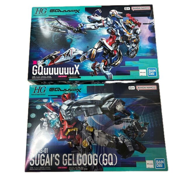 【2個セット】HG GQuuuuuuX ジークアクス& SUGAI'S GELGOOG ゲルググ(GQ)