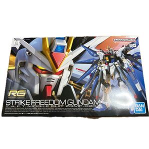 RG 1/144 ストライクフリーダムガンダム