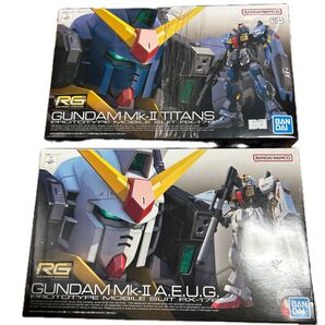 RG ガンダムMk-II 2個セット