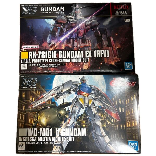 【2個セット】HG ガンダムEX (RFV) ターンAガンダム