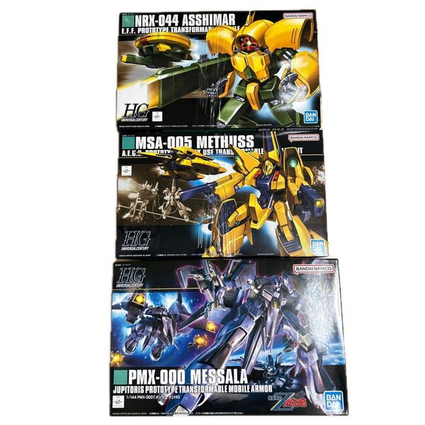 【3個セット】HGUC アッシマー メタス メッサーラ 未開封