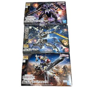 【3個セット】ガンダムキマリスヴィダール・バルバトスルプス・ガンダムバエル 未開封