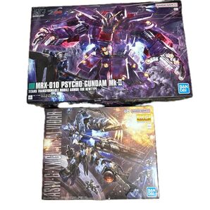 【2個セット】HGUC サイコガンダムMk-II MG ガンダムヴィダール
