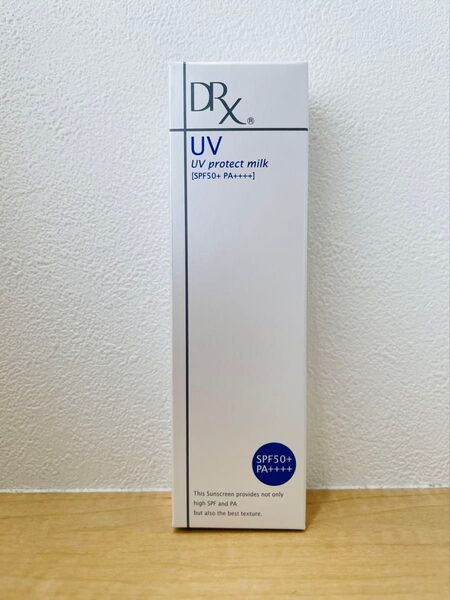 【新品未使用】DRX ディーアールエックス UVプロテクトミルクS
