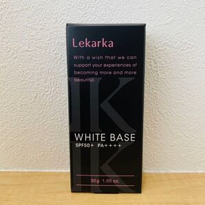 【新品未使用】LEKARKA レカルカWHITE BASE 薬用美白 UV ベースホワイトベース